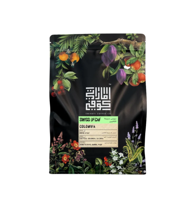 Swiss Water Decaf 1kg